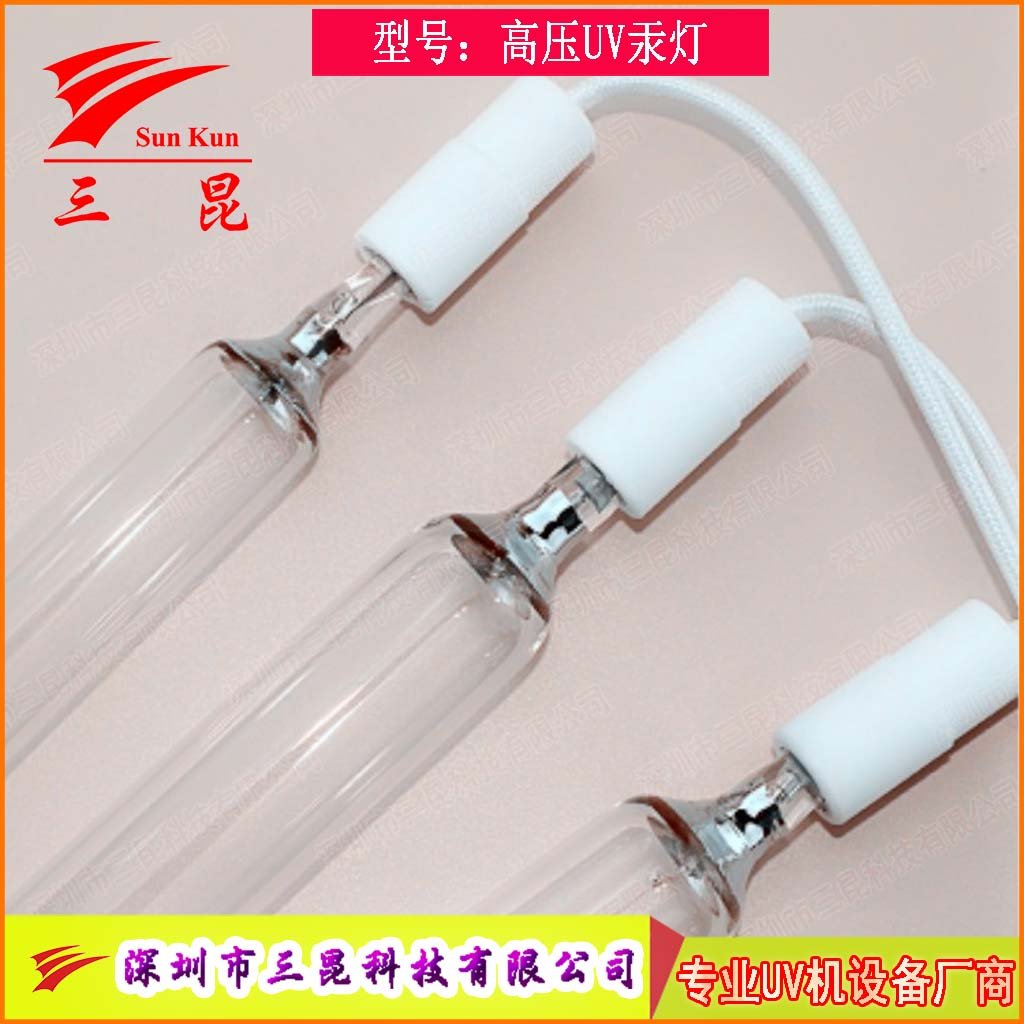 多規格UV燈管定制，310-410nm波長，適配油墨固化，高效助力印刷。