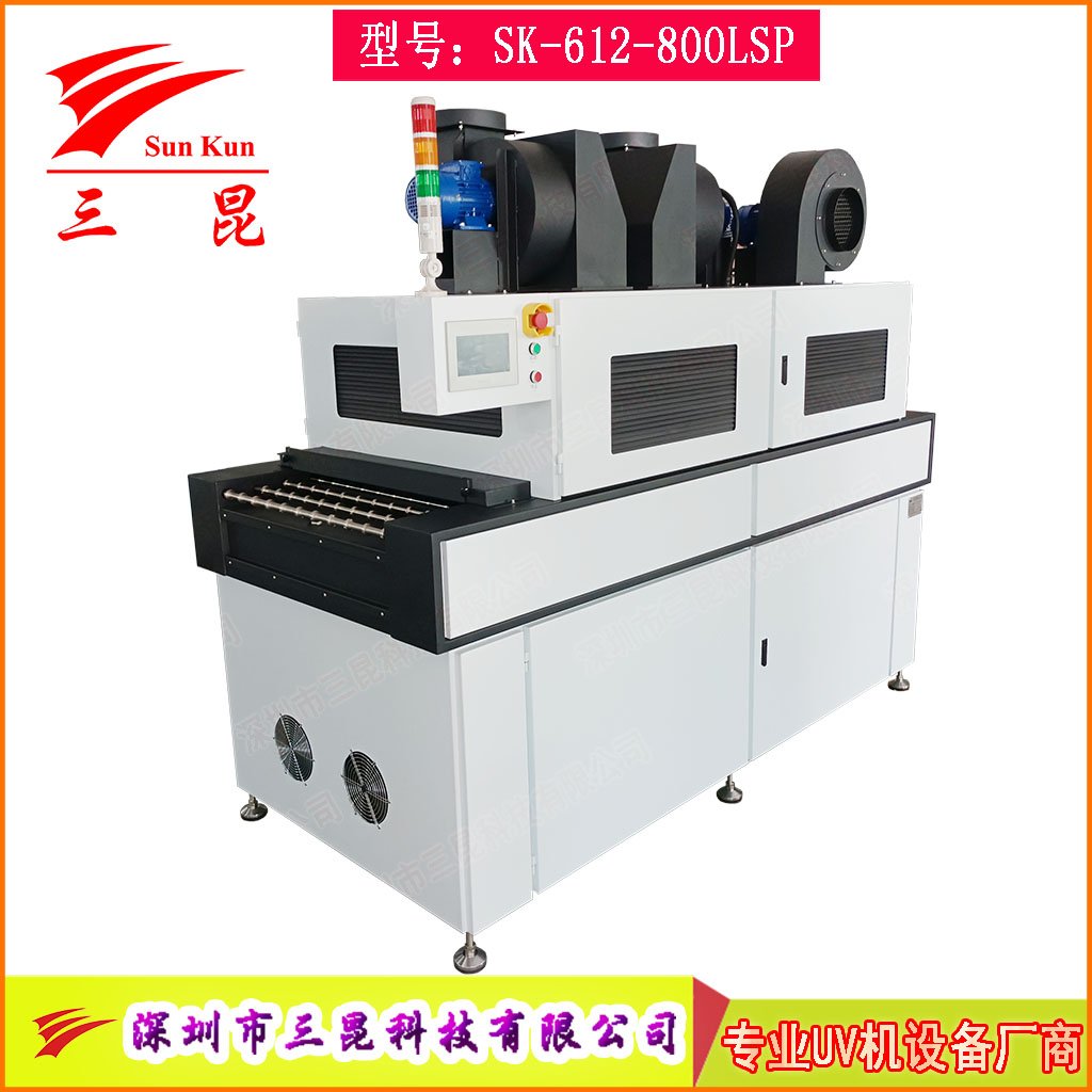 高端鹵素燈PCB顯影固化機，兼容沉銀/顯影工藝PCB線路板UV固化設備