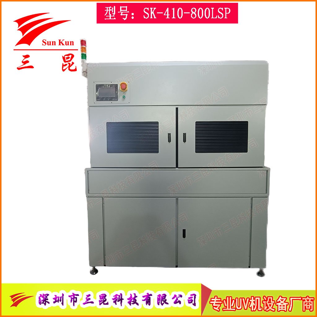 PCB雙面UV固化設備，沉錫工藝干雙面UV干燥機，上下雙UV固化燈