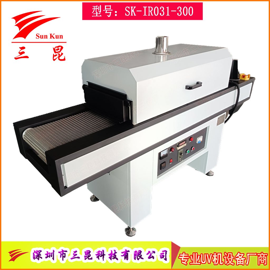 不銹鋼網帶隧道烘干機，節能熱循環隧道爐，非標定制隧道烘干線